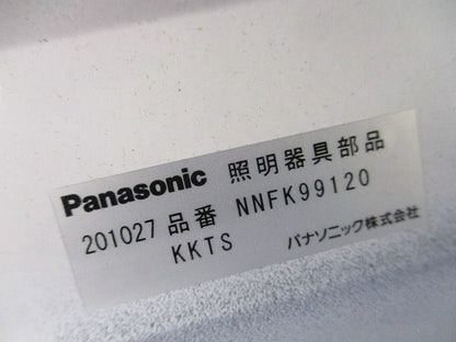 連結ガイド金具(4個入) NNFK99120