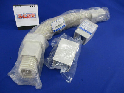 エムケーダクト2号付属品セット(混在3個入)(ミルキーホワイト) MDCB23他