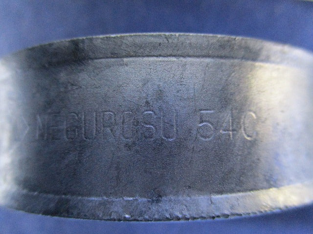 パイラッククリップ(20個入) Z-54C