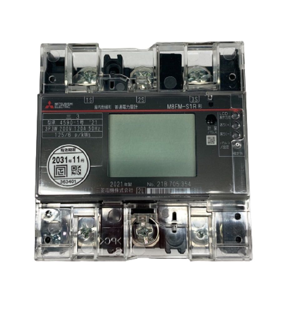 電力量計(発信装置付・逆電流計量防止機能付) M8FM-S1R3P3W200V120A50HZ　2021年製