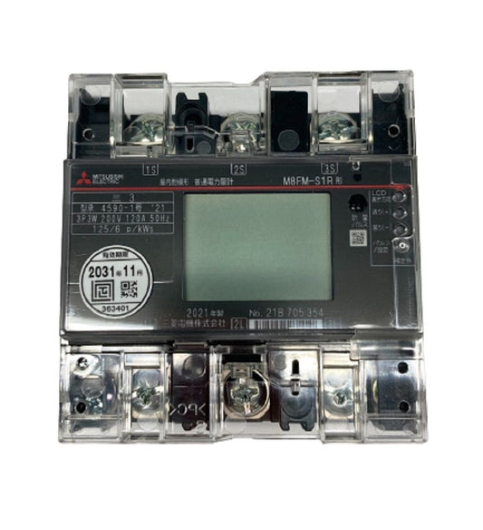 電力量計(発信装置付・逆電流計量防止機能付) M8FM-S1R3P3W200V120A50HZ　2021年製