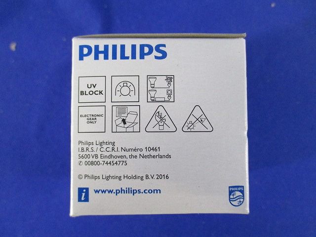 マスターカラーCDM-Rmミニシリーズ CDM-RmEliteMini 10° 電球色 35W/930