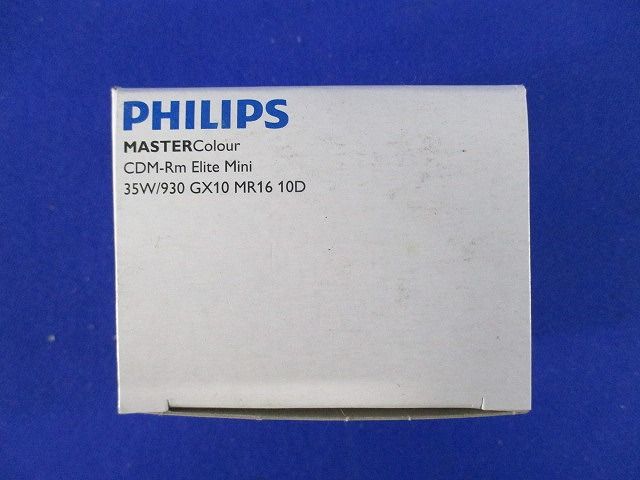 マスターカラーCDM-Rmミニシリーズ CDM-RmEliteMini 10° 電球色 35W/930