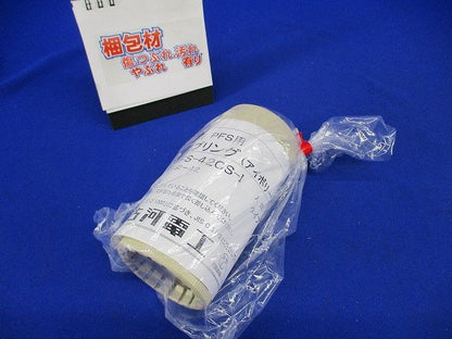 プラフレキ カップリング(アイボリー) PFS-42CS-I