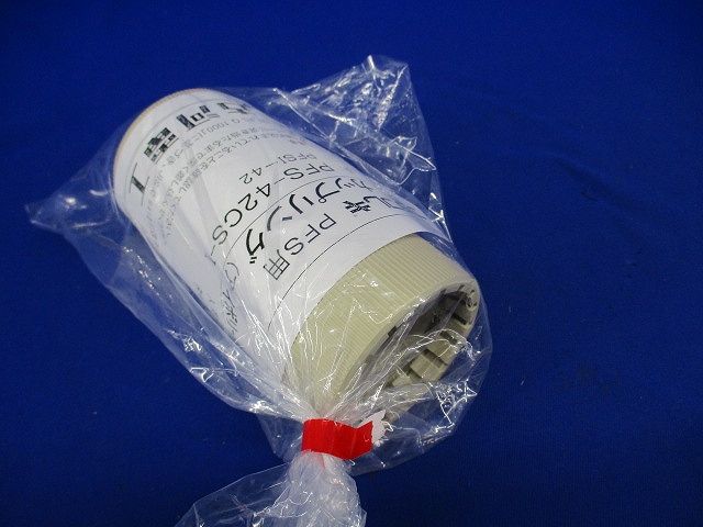 プラフレキ カップリング(アイボリー) PFS-42CS-I