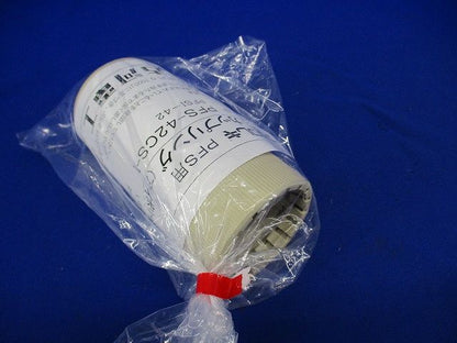 プラフレキ カップリング(アイボリー) PFS-42CS-I