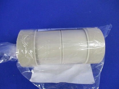 プラフレキ カップリング(アイボリー) PFS-42CS-I