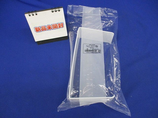 エムケーダクト 付属品 ジョイントカバー 0〜6号 ホワイト 6号 MDJC62