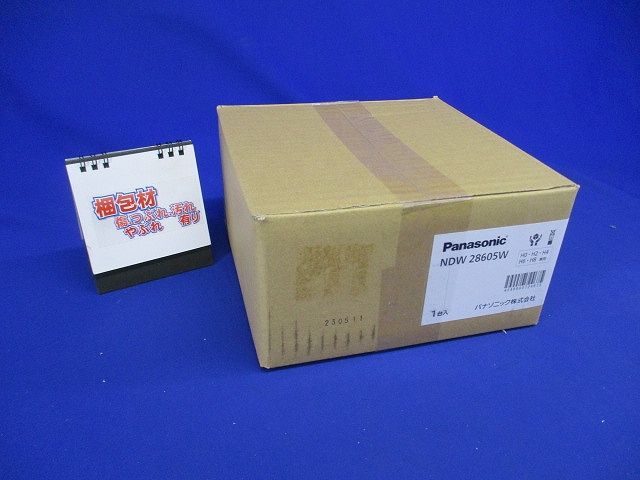 軒下LEDダウンライト 昼白色 電源ユニット別売 φ150 NDW28605W