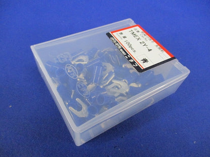 銅線用環境配慮形絶縁被覆付圧着端子(Y形)先開形 2平方mm 100個入 青 TMEX2Y-4-BLU-100