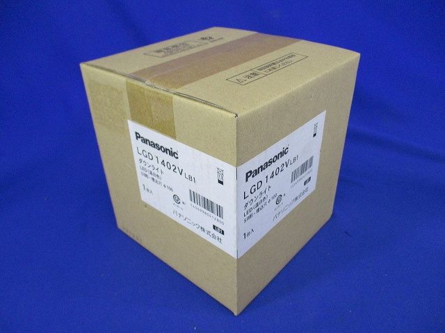 LEDユニバーサルダウンライト 温白色 調光可 LED交換不可 LGD1402VLB1