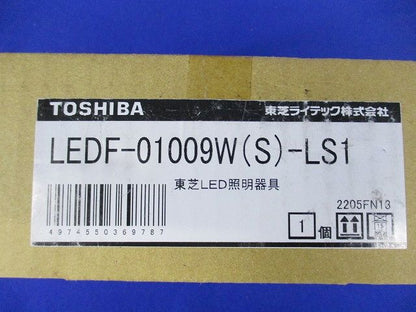 ＬＥＤフットモジュール１個用 昼白色 LEDF-01009W(S)-LS1