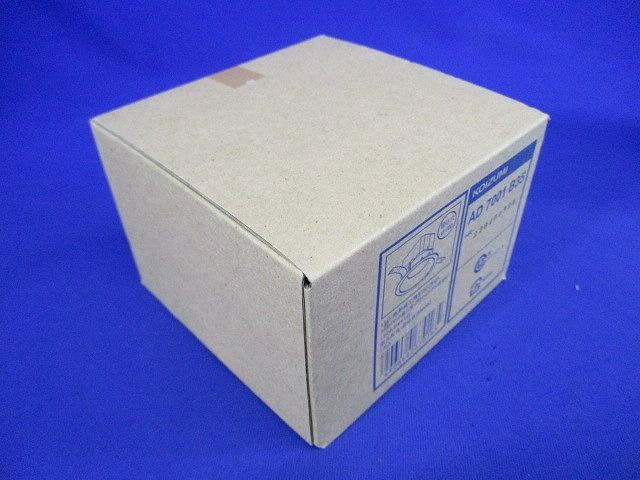 LED一体型ダウンライト  温白色  非調光 調光器併用不可 AD7001B35