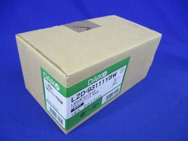 LEDユニバーサルダウンライト 電球色 LED内蔵 電源別売 調光器別売 LED交換不可 LZD-93111YBW