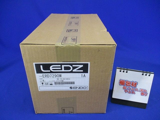 ユニバーサルダウンライト 広角配光 電球色 ＬＥＤモジュール付き 電源ユニット別売 4台入 ERD7290W