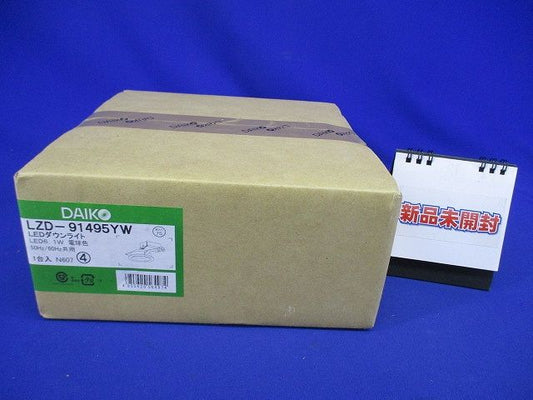 LEDダウンライト モジュールタイプ 電球色  LZD-91495YW