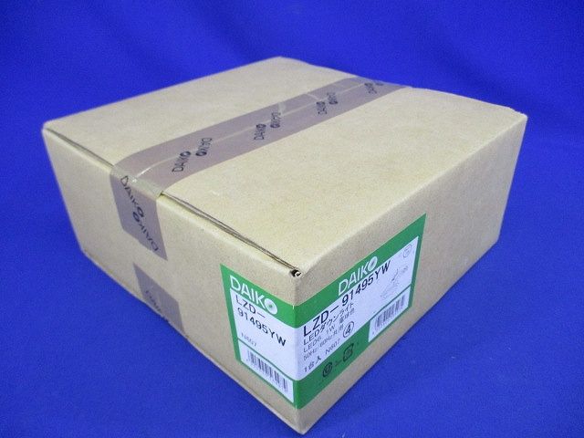 LEDダウンライト モジュールタイプ 電球色  LZD-91495YW