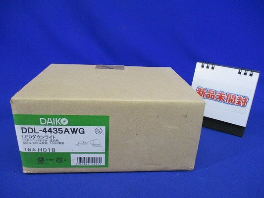 ユニバーサルダウンライト LED 温白色 調光可能(調光器別売り) DDL-4435AWG