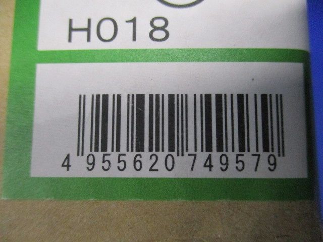 ユニバーサルダウンライト LED 温白色 調光可能(調光器別売り) DDL-4435AWG