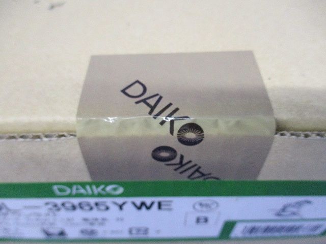 LEDベースダウンライト 調光タイプ(調光器別売り) 電球色 ランプ付 φ75 ホワイト DDL-3965YWE