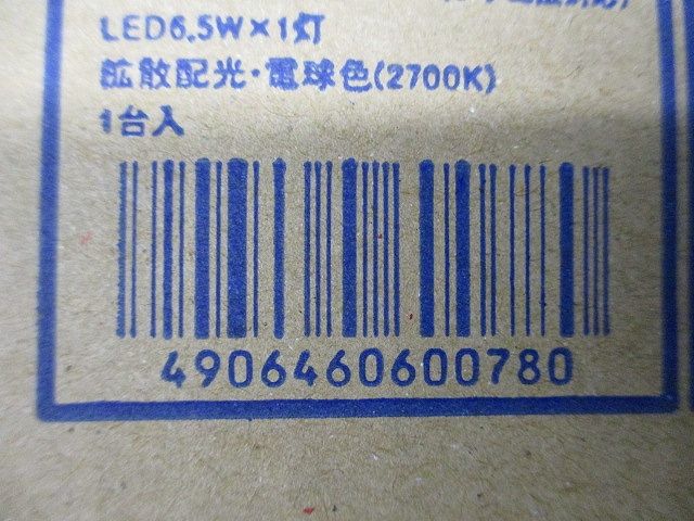 LEDダウンライト ON-OFFタイプ 電球色 AD47757L