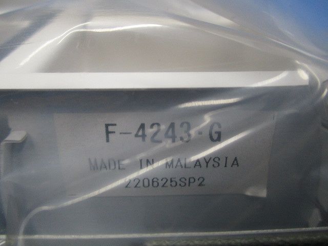 LEDベースライト システムユニット アルミルーバー カバー F-4243･G