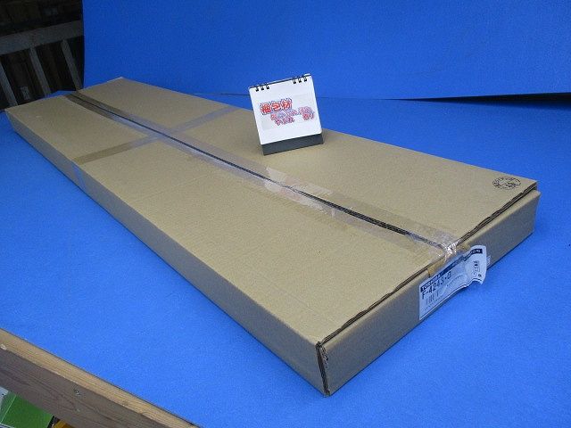 LEDベースライト システムユニット アルミルーバー カバー F-4243･G