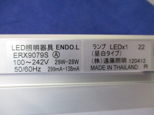 LEDブラケット ERX9079S