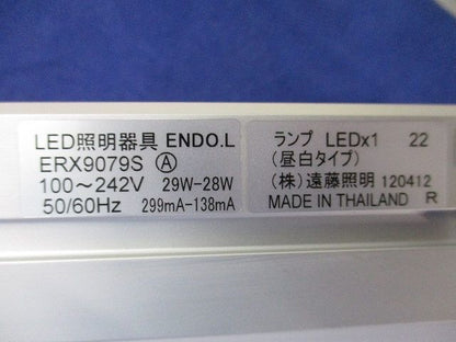 LEDブラケット ERX9079S