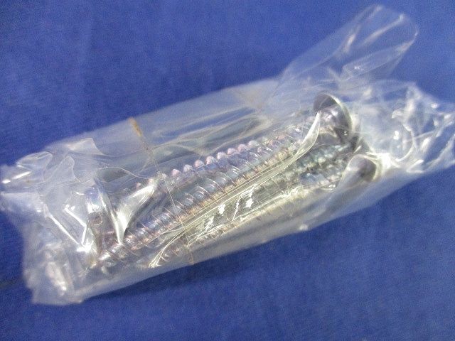 LEDブラケット ERX9079S