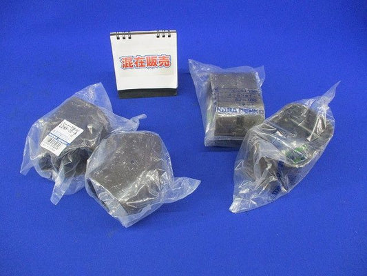配管カバーセット(混在4個入) SJ-100他