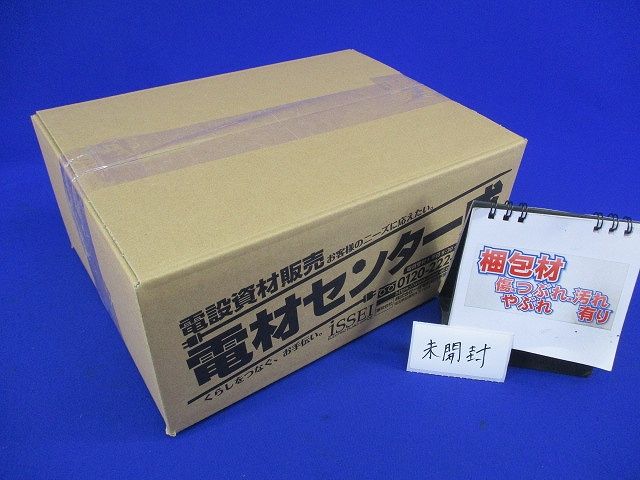 配管カバーセット(混在4個入) SJ-100他