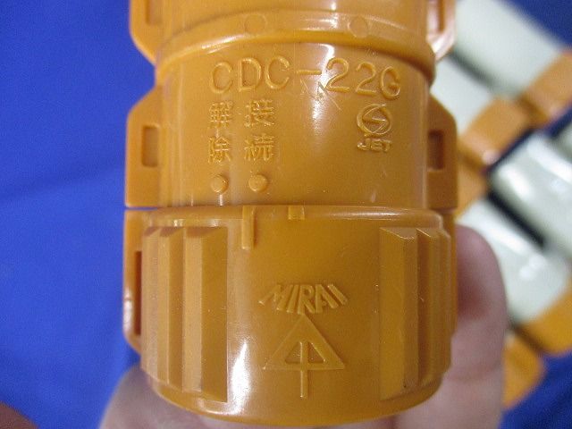 CD管用付属品セット(混在27個入) CDVE-22G他