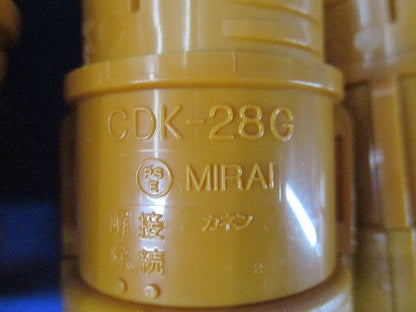 CD管用付属品セット(混在26個入) CDK-28G他