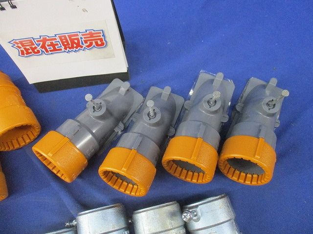 CD管用付属品セット(混在26個入) CDK-28G他