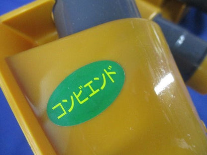 カップエンドセット(混在10個入) CD28CF他