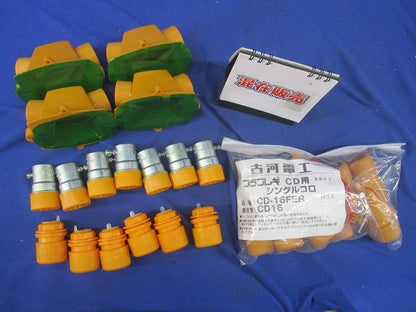 プラフレキセット(混在27個入) CD-16FER他