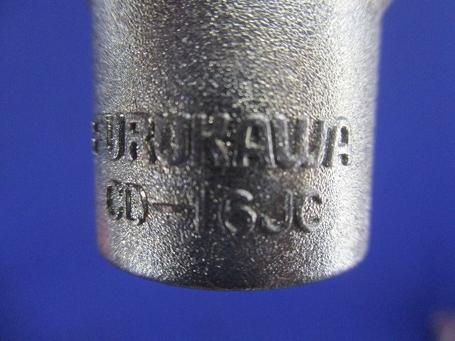 プラフレキセット(混在27個入) CD-16FER他