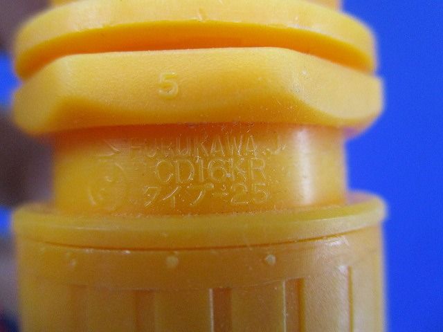 プラフレキセット(混在27個入) CD-16FER他