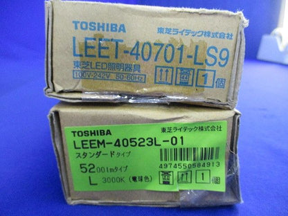 LEET-40701-LS9+LEEM-40523L-01LEDベースライト  電球色 LEKT407523L-LS9