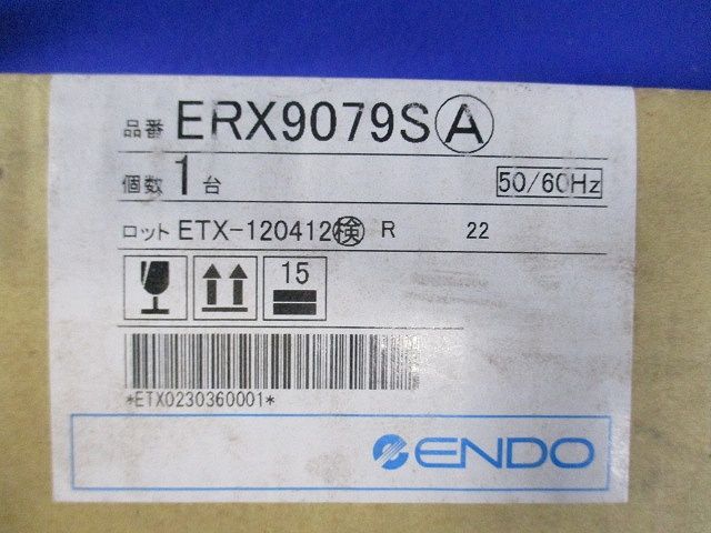 ブラケット ERX9079S