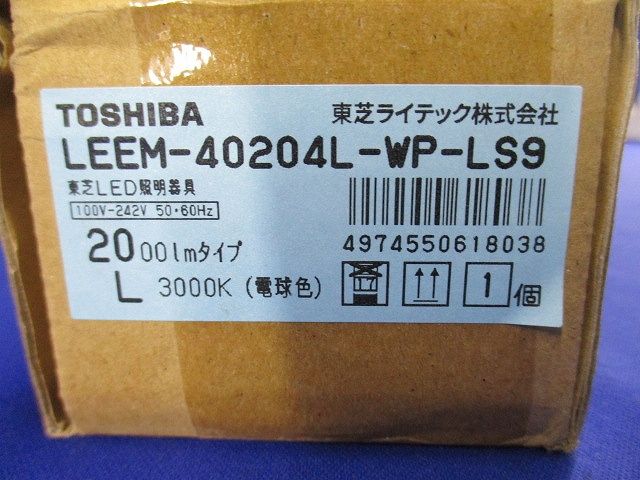 LEDベースライト TENQOOシリーズ用 電球色 本体別売 LEEM-40204L-WP-LS9