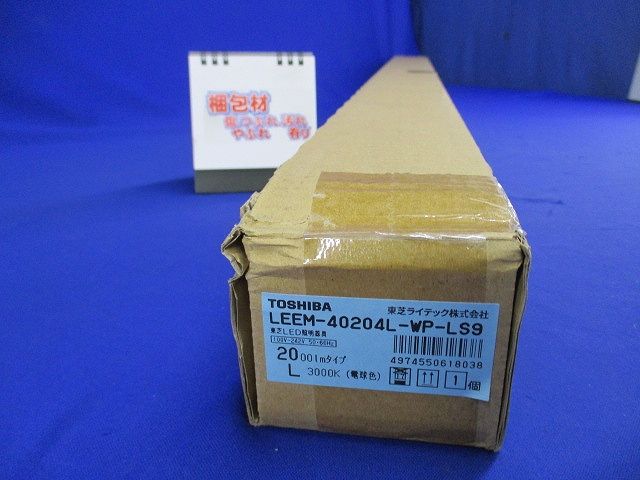 LEDベースライト TENQOOシリーズ用 電球色 本体別売 LEEM-40204L-WP-LS9