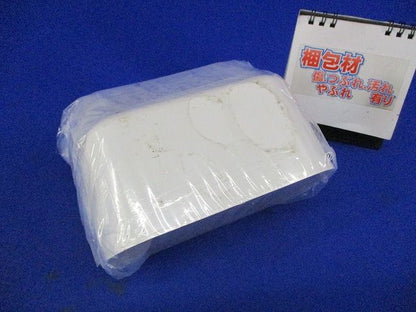 スリムコーナー 立面45°(ホワイト) SCF-140