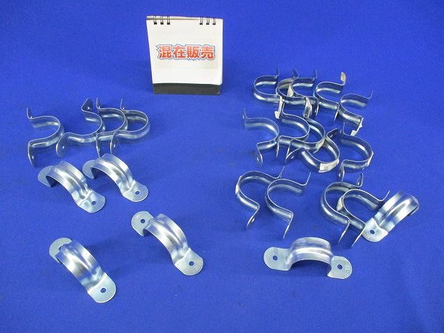 両サドルセット(サイズ39)(メーカー混在24個入) 39