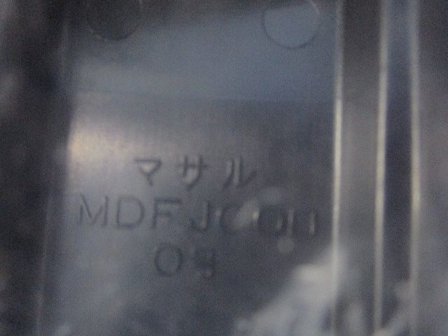 0号エムケーダクトダクトフレキ(ブラック) MDFJ-0W