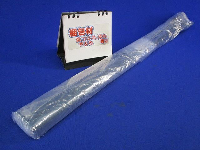 0号エムケーダクトダクトフレキ(ブラック) MDFJ-0W