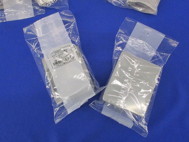ガードマン?R型付属品セット(混在7個入)(グレー) GAM41他