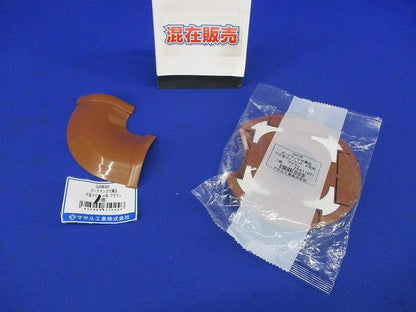 ガードマン?付属品セット(4号用)(混在2個入) GAF46他