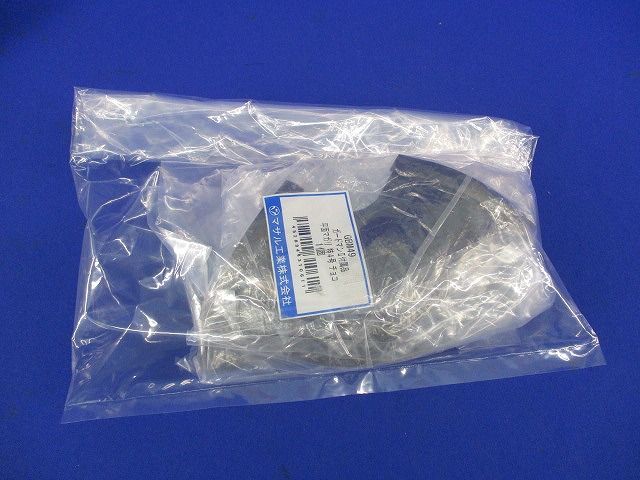 ガードマン?R型付属品セット(混在3個入)(チョコ) GAT49他
